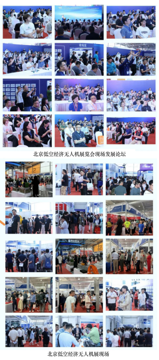 �������ʵͿվ���չ��