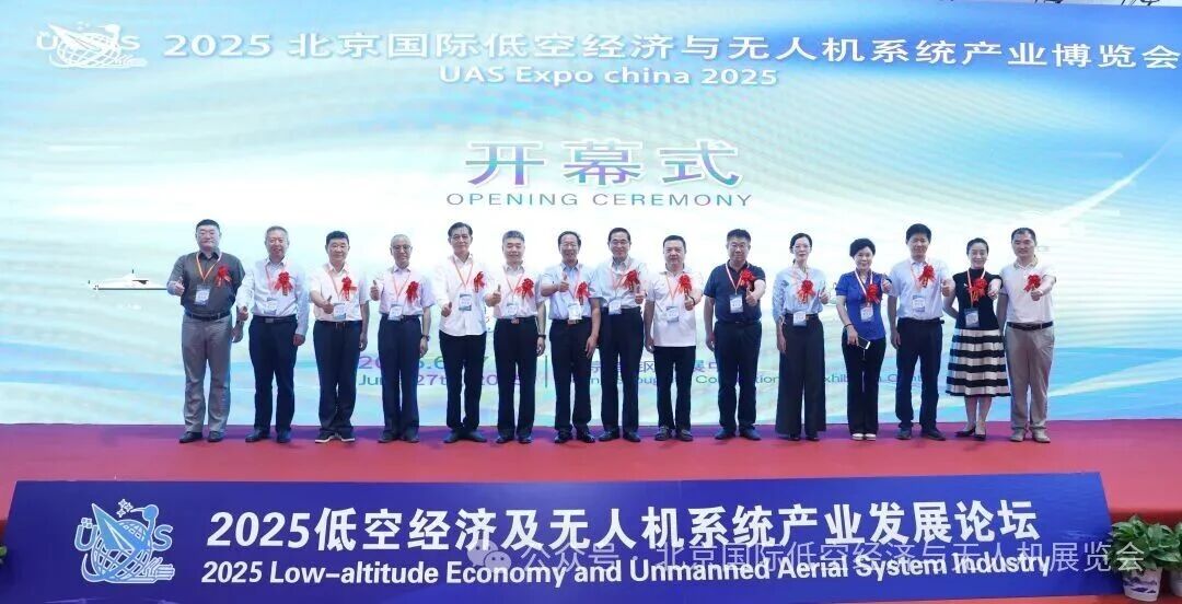 ����ҵ���䣬�������쾭�� �� ��������ϯ2026�������ʵͿվ��������˻�ϵͳ��ҵʢ��