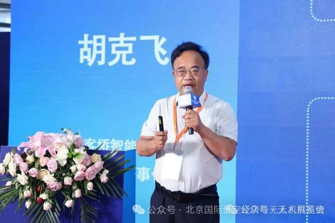 �㽭����������װ���ɷ����޹�˾���³�