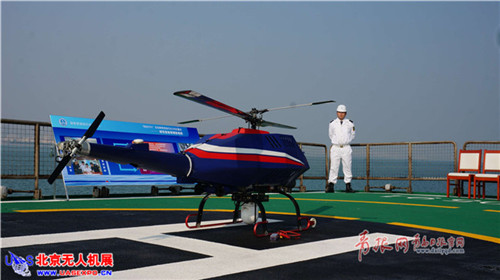 �����հ� �ൺ�����ҵ��־�����˻������ȷ桱