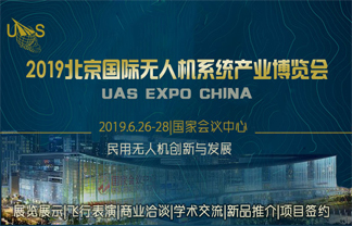 ���ھٰ조2019�����������˻�ϵͳ��ҵ�����ᡱ��֪ͨ