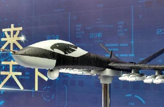 �й����ն���ص���ʹ�ϲѶ ������D���˻���ʽ����