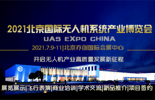 ���ھٰ조2021�����������˻�ϵͳ��ҵ�����ᡱ��֪ͨ