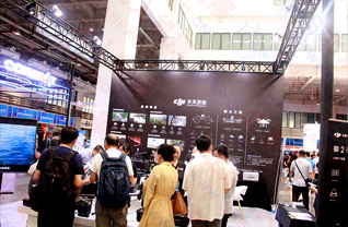 δ������ЯDJI��Ʒ����2021�������˻�ϵͳչ