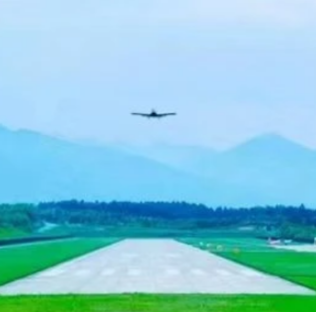 ���������ҹ���������ع���չ��