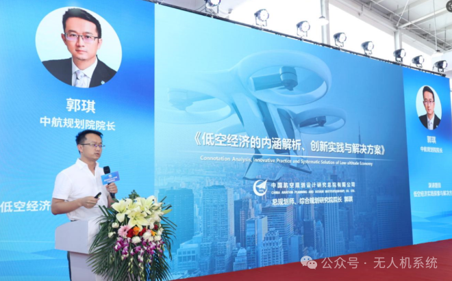 �к��滮ԺԺ��������ϯ�����Ϳվ������˻�չ���ἰ��̳