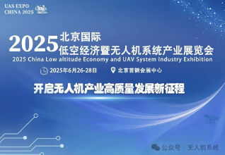 ���˻���ս�������������˻�չ���ᱸ����Ŀ