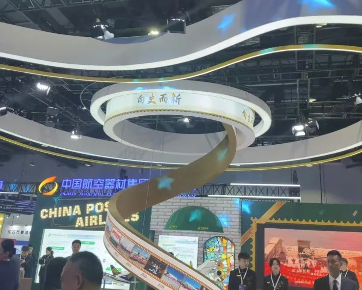 �ڶ���CATA���մ���ھ�10��25-27���ٿ�