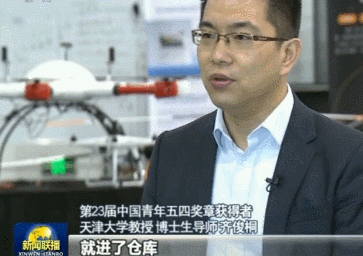 80�󲩵����˺��ļ��������ҹ����˻��߽�����ǰ��