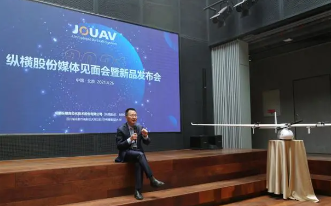 CW-15�������˻�ƽ̨����������ϵ�ܹ����������˻���̬Ȧ