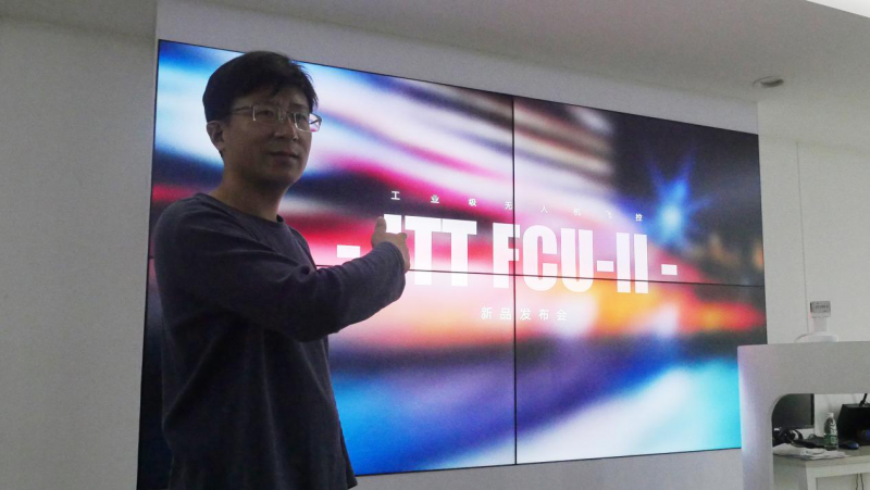 �ǭZ�Ƽ�����ȫ�¹�ҵ�����˻��ɿ�JTT FCU-II