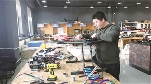 ���������˻������������