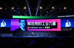 �����۶�180�ڵĴ󽮺�������һ����ҵ��Ұ��