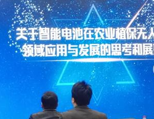 ���ܵ�ػ�ԶԶû�����������ܻ�