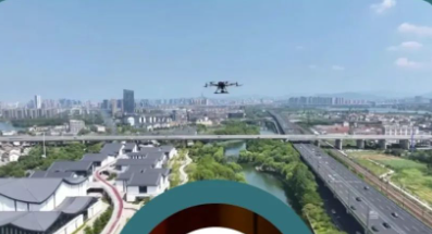 ���뺯 | 2024�й������еͿվ���չ�����߷�չ��̳��������!