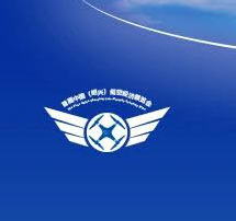 2024�׽��й������ˣ��Ϳվ���չ����11��23-25���ٿ�