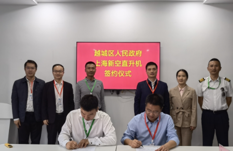 Խ�ǵͿվ�����һ��̱��������зɵġ�����