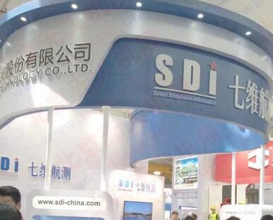 άƼɷ޹˾ʢװUAS EXPO CHINA