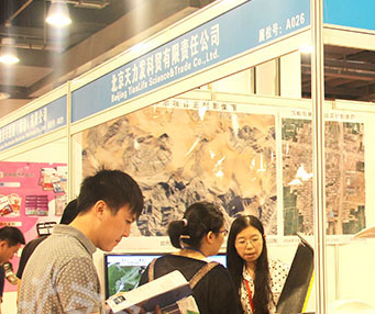 ������Я�ڶ������չ������Χ��