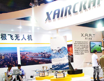 ���ɵ���Я��������ȫϵ�����˻�����ȫ��