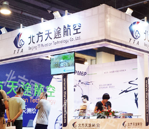 ������;����ʢװ2015�������˻�չ��