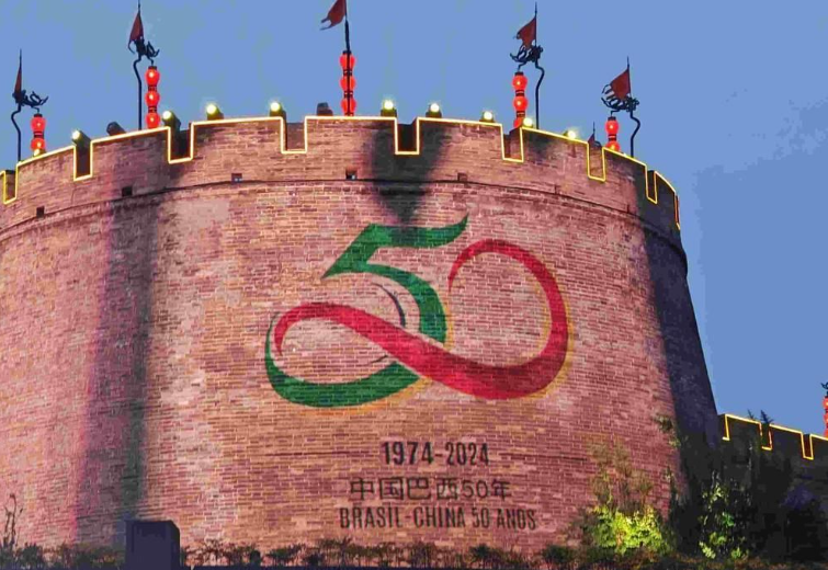 �й��Ͱ�������50��حΪũҵ������Ч �й����˻��ڰ�������