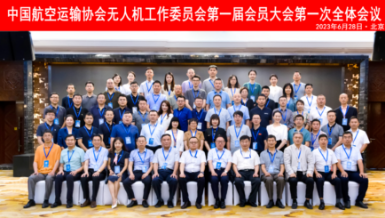 �й���������Э�����˻�����ίԱ����ʽ����