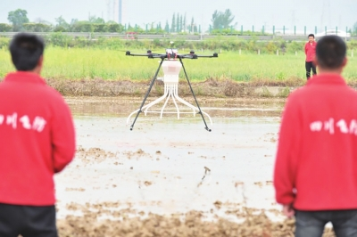 �㶫�����״�����ˮ�����˻�����