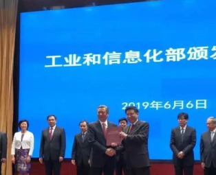 ���Ų�����5G���գ�����Ԫ����ʽ����