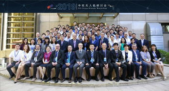 ��ŷ���˻����ֻ��ھ��ٿ�