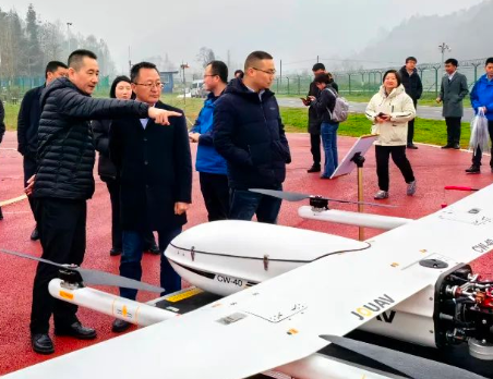 �й��񺽾ַɱ�˾�����ݺ�ɷݣ��ŷ���л���չ������ʵ��