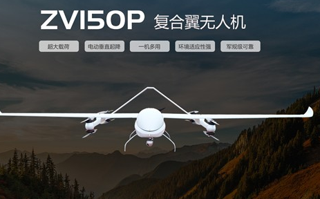 ������������׿��ZV150P���������˻�������������Ӧ����Ԯ����