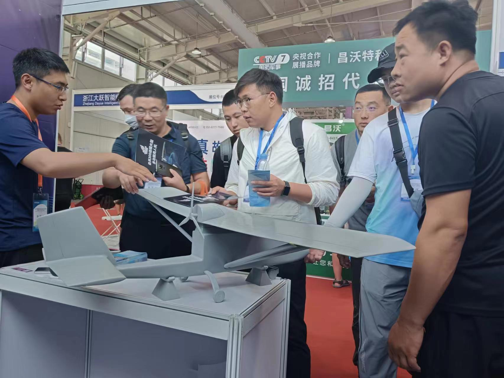 ����300���˻����౱�����˻�������