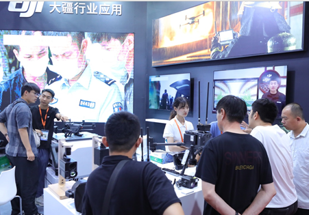 �����������˻�ϵͳ��ҵ������UAS EXPO CHINA