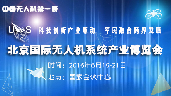 2016�й��������˻�ϵͳ��ҵ������6�·��ٶ���������