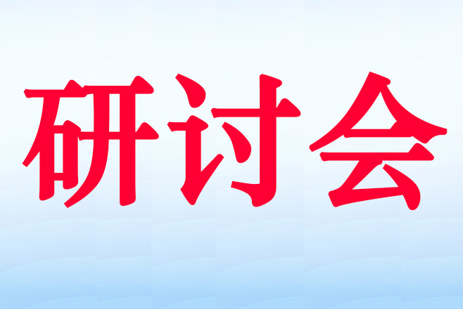 ͬ�ھٰ����˻������غɼ����������ֻ�