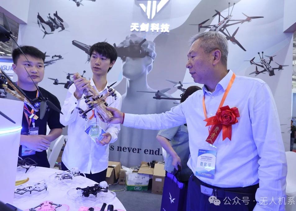  天剑防务科技引领未来无人机防御新纪元