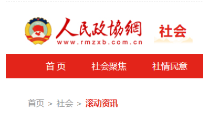 ������Э���������Ϳվ���չ|�����봫ͳ���ڣ�����δ��������ƪ��