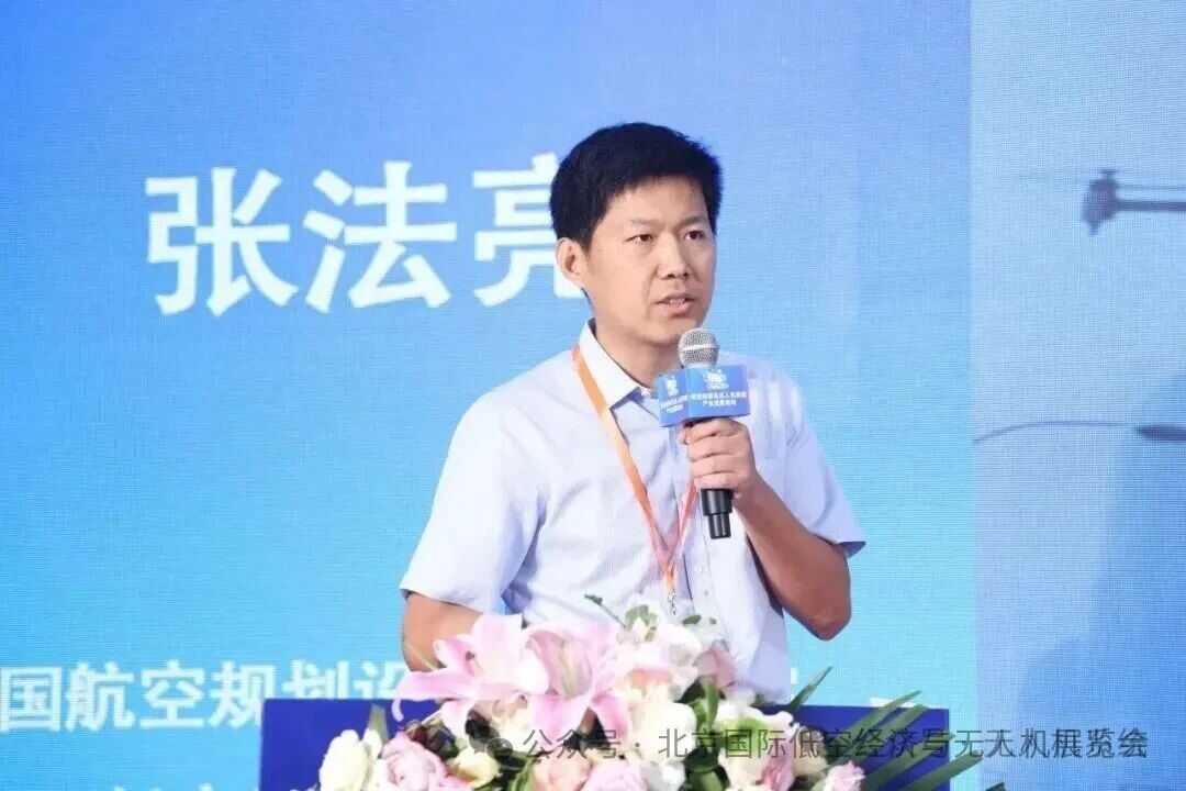 �й����չ滮����о���Ժ�Ϳվ����������ŷ�����ϯ�������ʵͿվ��������˻�ϵͳ��ҵչ���ᾫ���ݽ�