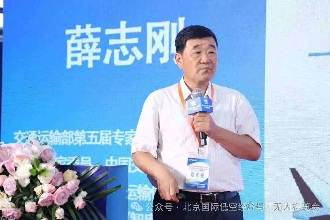 ��ͨ���䲿�����ר��ίԱ��(������)�߼�����ʦѦ־�ճ�ϯ�������ʵͿվ��������˻�ϵͳ��ҵչ���ᾫ���ݽ�