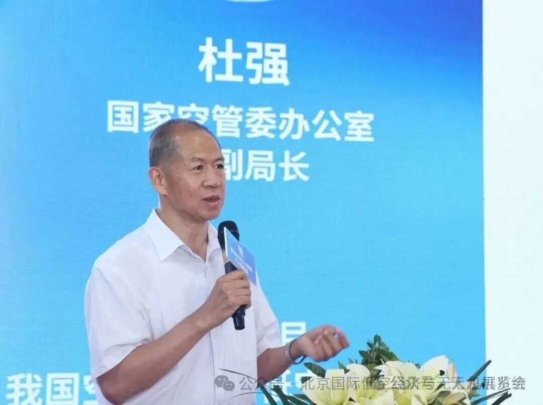 ���ҿչ�ί�칫��ԭ���ֳ���ǿ��ϯ�������ʵͿվ��������˻�ϵͳ��ҵչ���ᾫ���ݽ�