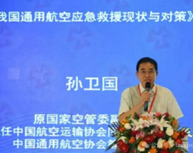 �ܲ���ս���չָܾ��ֳ���������ϯ�������ʵͿվ��������˻�ϵͳ��ҵչ����