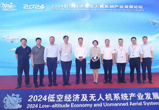 2025�ڶ���Ϳվ��������˻�ϵͳ��ҵ��������չ��̳