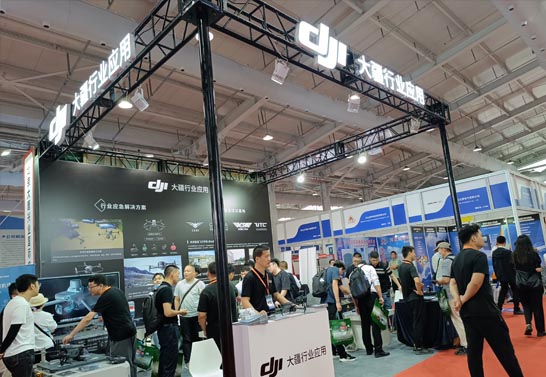 �����˻�����δ�����ܿƼ����޹�˾������չ