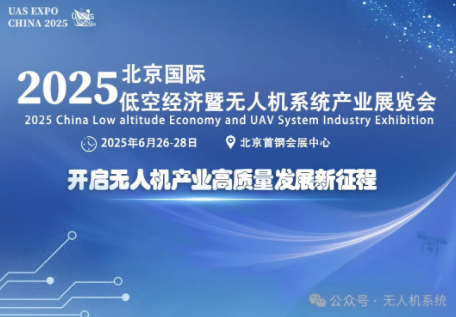 2025�����������˻�չ | ���˻�����⼼�����Ӿ��µ����õ�ȫ�����