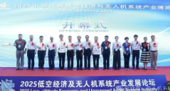 2026��������ʵͿվ��ü����˻�ϵͳ��������ҵ��չ��̳