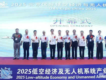 2026��������ʵͿվ��ü����˻�ϵͳ��������ҵ��չ��̳